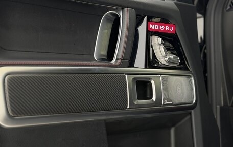 Mercedes-Benz G-Класс W463 рестайлинг _iii, 2022 год, 14 500 000 рублей, 14 фотография