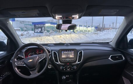 Chevrolet Equinox III, 2020 год, 2 000 000 рублей, 7 фотография