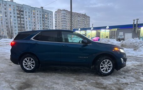 Chevrolet Equinox III, 2020 год, 2 000 000 рублей, 2 фотография