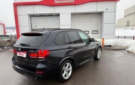 BMW X5, 2016 год, 4 190 000 рублей, 5 фотография