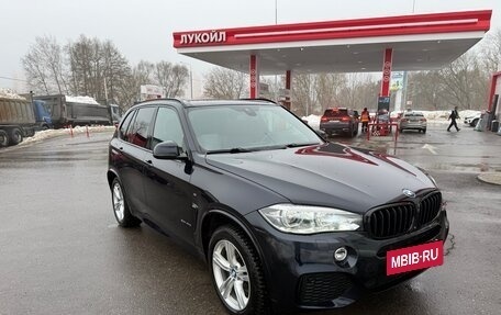 BMW X5, 2016 год, 4 190 000 рублей, 3 фотография
