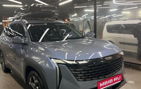 Geely Atlas, 2023 год, 3 000 000 рублей, 3 фотография