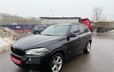BMW X5, 2016 год, 4 190 000 рублей, 2 фотография