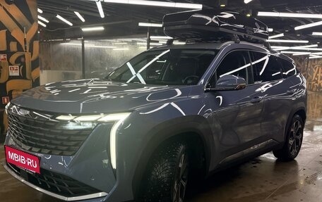 Geely Atlas, 2023 год, 3 000 000 рублей, 8 фотография