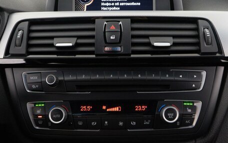 BMW 3 серия, 2014 год, 2 027 077 рублей, 19 фотография