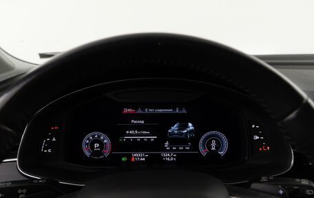 Audi Q7, 2019 год, 5 589 050 рублей, 30 фотография