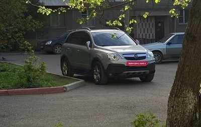 Daewoo Winstorm, 2009 год, 849 999 рублей, 1 фотография