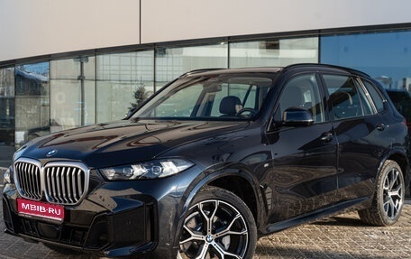 BMW X5, 2025 год, 10 190 000 рублей, 1 фотография