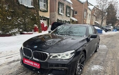 BMW 7 серия, 2017 год, 4 480 000 рублей, 1 фотография