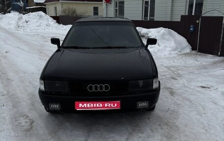 Audi 80, 1988 год, 250 000 рублей, 1 фотография