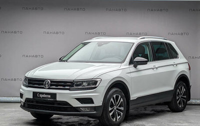 Volkswagen Tiguan II, 2019 год, 2 857 000 рублей, 1 фотография