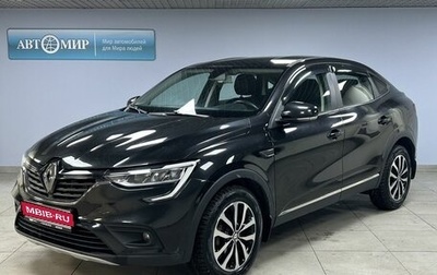 Renault Arkana I, 2021 год, 1 812 000 рублей, 1 фотография