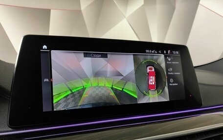 BMW 6 серия, 2019 год, 5 497 000 рублей, 17 фотография