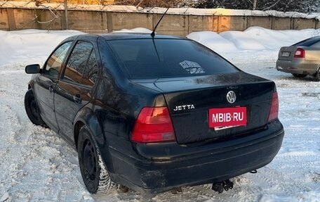 Volkswagen Jetta IV, 2001 год, 340 000 рублей, 2 фотография