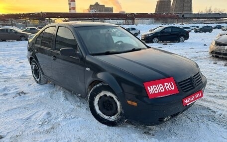 Volkswagen Jetta IV, 2001 год, 340 000 рублей, 3 фотография