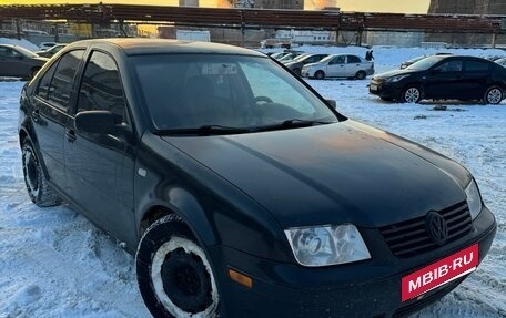 Volkswagen Jetta IV, 2001 год, 340 000 рублей, 5 фотография