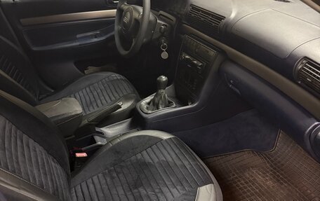 Audi A4, 1998 год, 280 000 рублей, 6 фотография