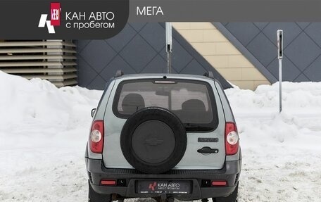 Chevrolet Niva I рестайлинг, 2009 год, 450 000 рублей, 4 фотография