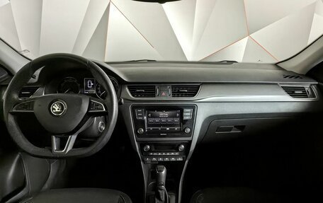 Skoda Rapid I, 2019 год, 1 747 000 рублей, 14 фотография