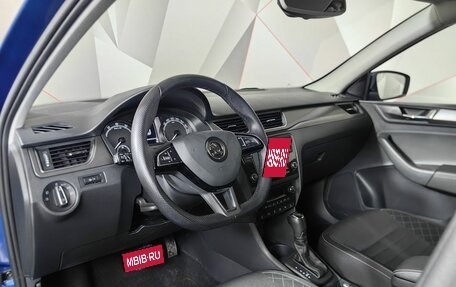 Skoda Rapid I, 2019 год, 1 747 000 рублей, 19 фотография