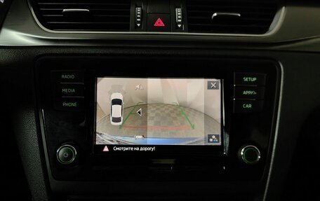 Skoda Rapid I, 2019 год, 1 747 000 рублей, 22 фотография