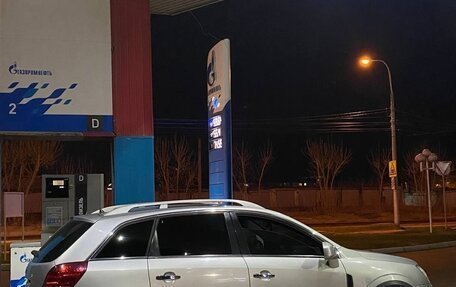 Daewoo Winstorm, 2009 год, 849 999 рублей, 3 фотография