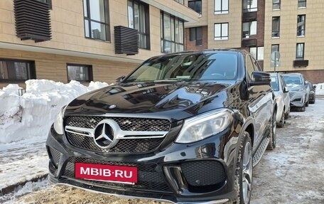 Mercedes-Benz GLE Coupe, 2017 год, 4 150 000 рублей, 6 фотография
