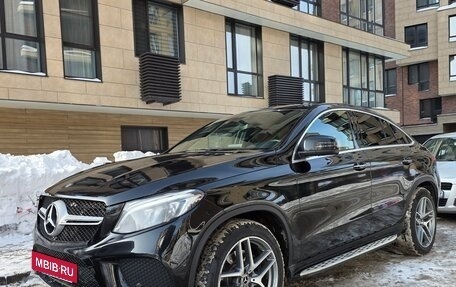 Mercedes-Benz GLE Coupe, 2017 год, 4 150 000 рублей, 7 фотография