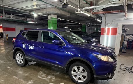 Nissan Qashqai, 2014 год, 1 350 000 рублей, 7 фотография