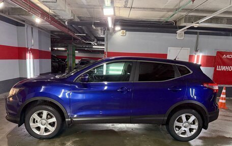 Nissan Qashqai, 2014 год, 1 350 000 рублей, 3 фотография