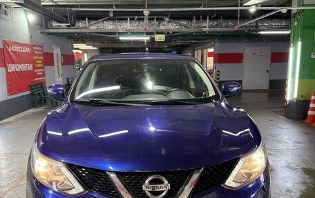 Nissan Qashqai, 2014 год, 1 350 000 рублей, 8 фотография