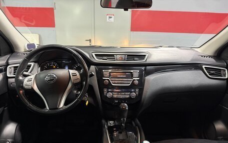 Nissan Qashqai, 2014 год, 1 350 000 рублей, 13 фотография