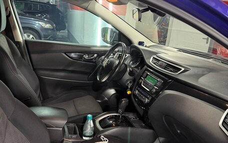 Nissan Qashqai, 2014 год, 1 350 000 рублей, 15 фотография