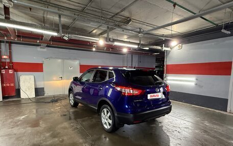 Nissan Qashqai, 2014 год, 1 350 000 рублей, 12 фотография