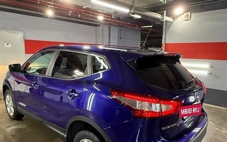 Nissan Qashqai, 2014 год, 1 350 000 рублей, 11 фотография