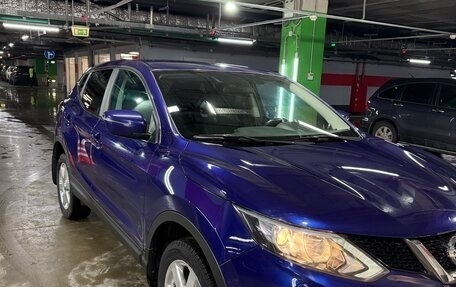 Nissan Qashqai, 2014 год, 1 350 000 рублей, 2 фотография