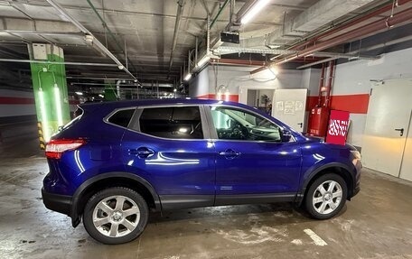 Nissan Qashqai, 2014 год, 1 350 000 рублей, 9 фотография