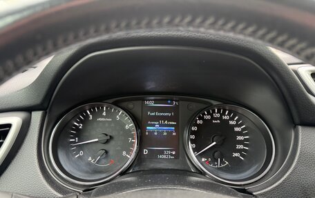 Nissan Qashqai, 2014 год, 1 350 000 рублей, 17 фотография