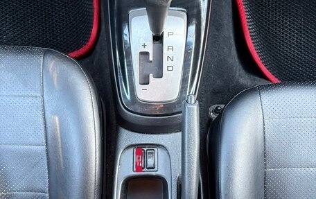 Mitsubishi Lancer IX, 2004 год, 530 000 рублей, 9 фотография