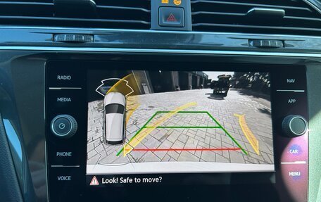 Volkswagen Tiguan II, 2021 год, 3 650 000 рублей, 12 фотография