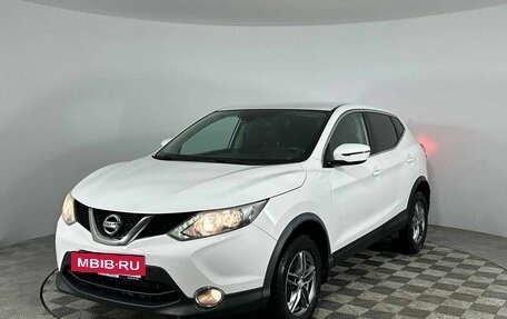 Nissan Qashqai, 2018 год, 1 850 000 рублей, 3 фотография