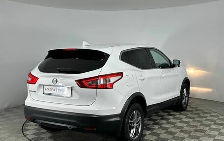 Nissan Qashqai, 2018 год, 1 850 000 рублей, 7 фотография