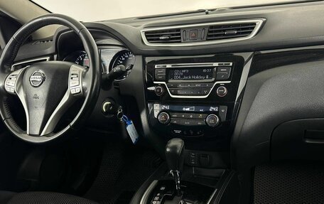 Nissan Qashqai, 2018 год, 1 850 000 рублей, 12 фотография