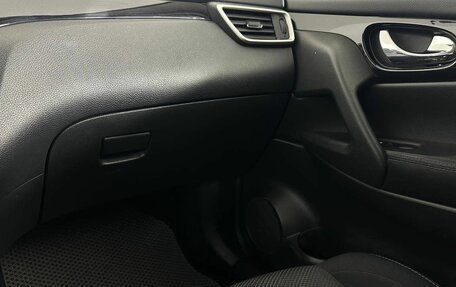 Nissan Qashqai, 2018 год, 1 850 000 рублей, 14 фотография