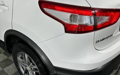 Nissan Qashqai, 2018 год, 1 850 000 рублей, 19 фотография
