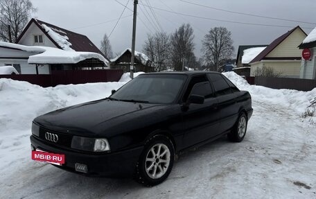 Audi 80, 1988 год, 250 000 рублей, 2 фотография