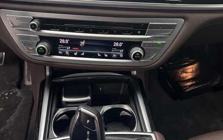 BMW 7 серия, 2017 год, 4 480 000 рублей, 10 фотография