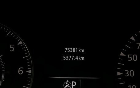 Renault Arkana I, 2021 год, 1 812 000 рублей, 17 фотография