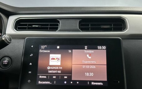 Renault Arkana I, 2021 год, 1 812 000 рублей, 19 фотография