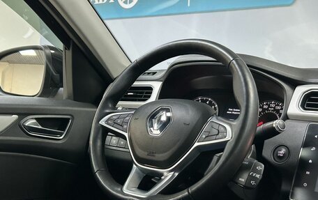 Renault Arkana I, 2021 год, 1 812 000 рублей, 15 фотография